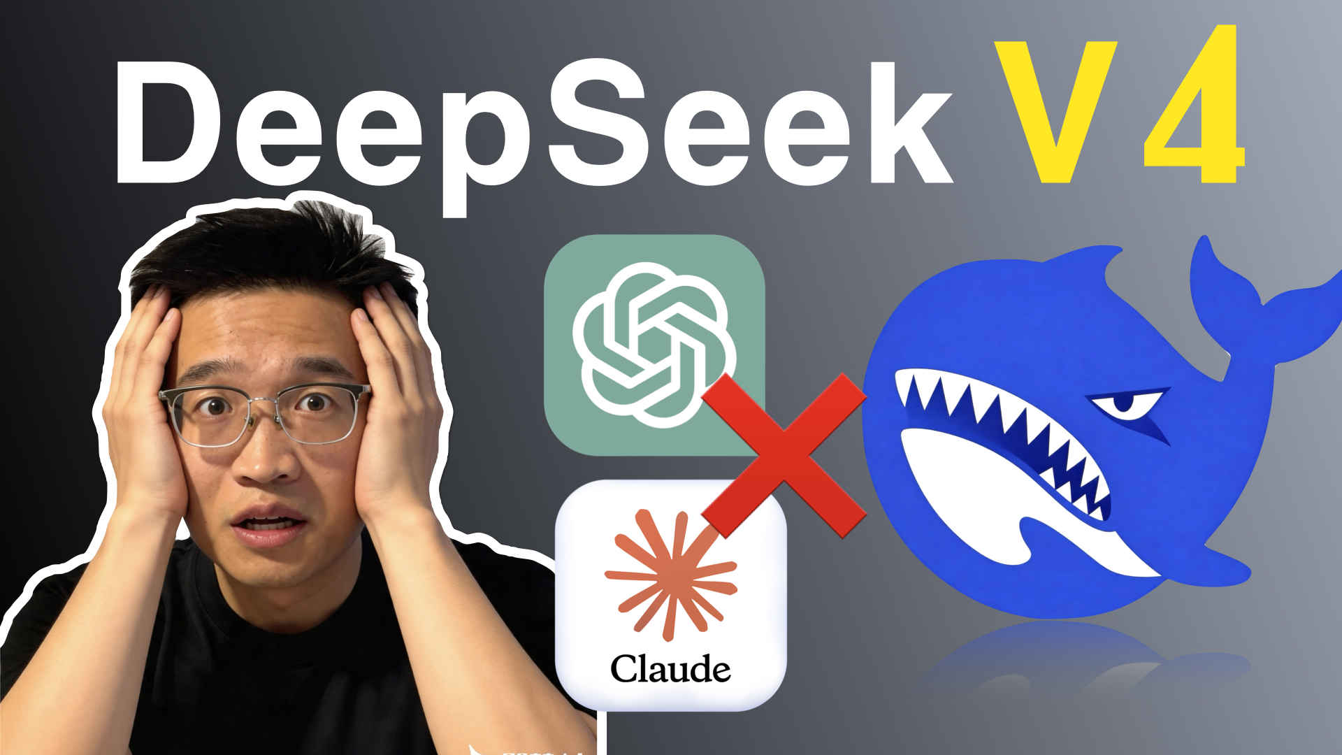 DeepSeek V4 凭什么让硅谷失眠？四大杀手锏全面解析